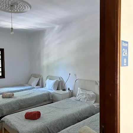 Guest house Asprela Porto