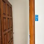 Asprela بيت ضيافة *