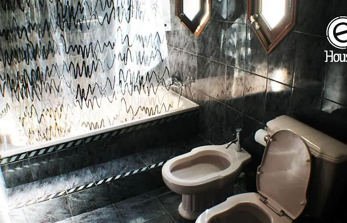 Asprela Casa de hóspedes *